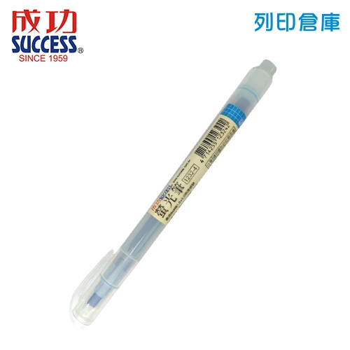 SUCCESS 成功 1232-4 藍色 環保螢光筆 1支