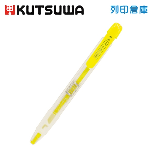 【日本文具】KUTSUWA HI LINE Neon Pitsu PA020YE 按壓式螢彩光色蠟筆 螢光黃