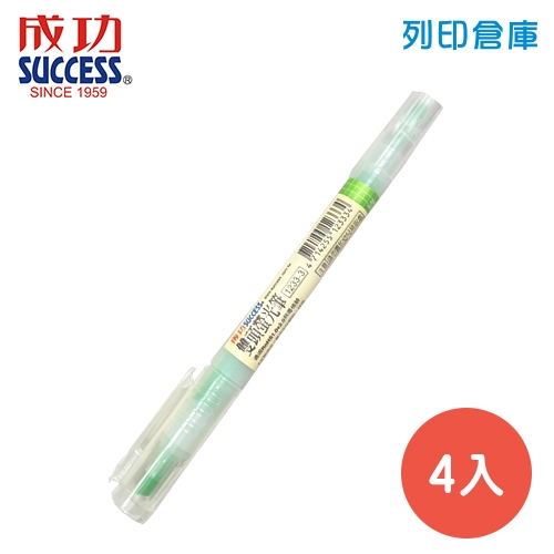 SUCCESS 成功 1232-3 綠色 環保螢光筆 4支