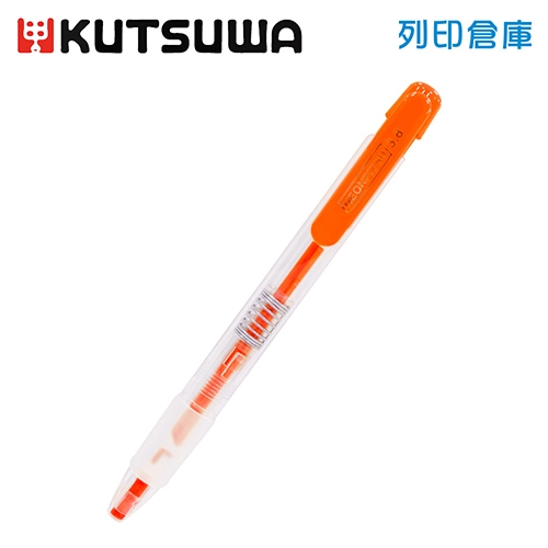 【日本文具】KUTSUWA HI LINE Neon Pitsu PA020OR 按壓式螢彩光色蠟筆 螢光橘