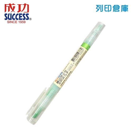 SUCCESS 成功 1232-3 綠色 環保螢光筆 1支