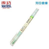 SUCCESS 成功 1232-3 綠色 環保螢光筆 1支