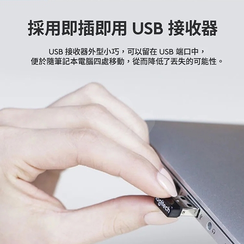 Logitech羅技 M170  無線鍵盤(USB接收器) - 白