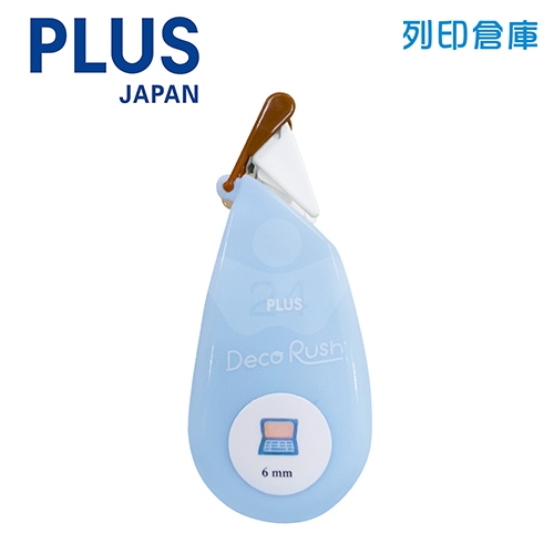 【日本文具】PLUS普樂士 Deco Rush 51-886 6mm*4m 寬版手帳花邊帶立可帶 花邊膠帶－電腦／個