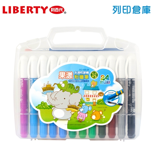 LIBERTY 利百代 GC-002 果漾水溶性旋轉粉蠟筆24色