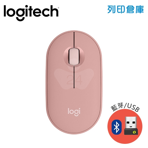 Logitech羅技 M350s 鵝鑾石無線藍牙滑鼠(藍芽/USB)無附接收器 - 玫瑰粉
