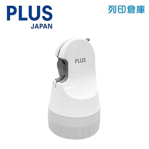 【日本文具】PLUS普樂士 40-976 26mm 開箱刀個人資料保護章 隱私開箱章 白色