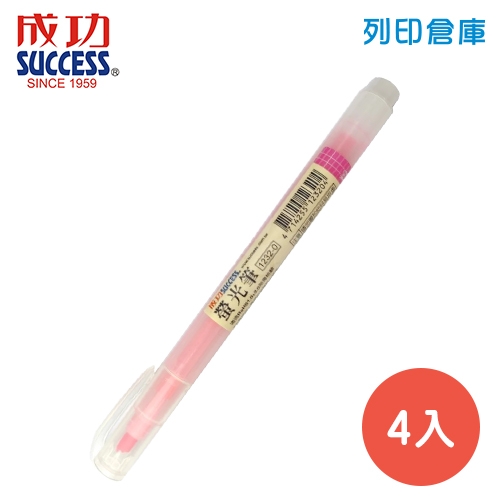 SUCCESS 成功 1232-0 粉紅色 環保螢光筆 4支