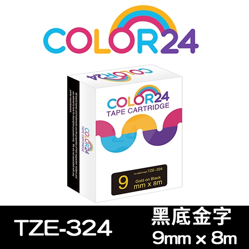 【COLOR24】for Brother TZ-324 / TZE-324 黑底金字相容標籤帶(寬度9mm)