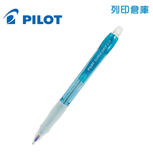 PILOT百樂 H185N-L 藍桿 0.5 透明七彩自動鉛筆 1支