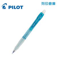 PILOT百樂 H185N-L 藍桿 0.5 透明七彩自動鉛筆 1支
