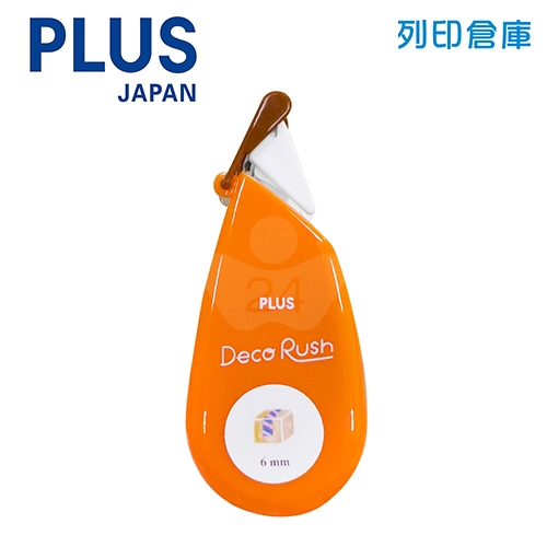 【日本文具】PLUS普樂士 Deco Rush 51-883 6mm*4m 寬版手帳花邊立可帶 花邊膠帶－行李／個