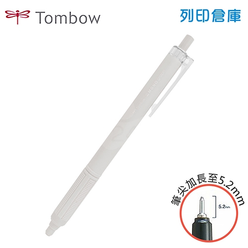 【日本文具】TOMBOW蜻蜓 MONO graph Lite BC-MGLE25 煙燻系 白桿 黑墨 0.5 油性原子筆