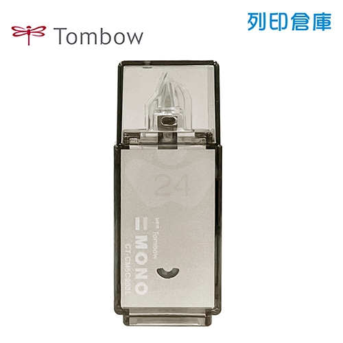【福利品】日本文具 TOMBOW蜻蜓牌 MONO Ash Color限量新色 CT-CM5C503L 5mm pocket 口袋型修正帶 迷你立可帶 - 灰褐色