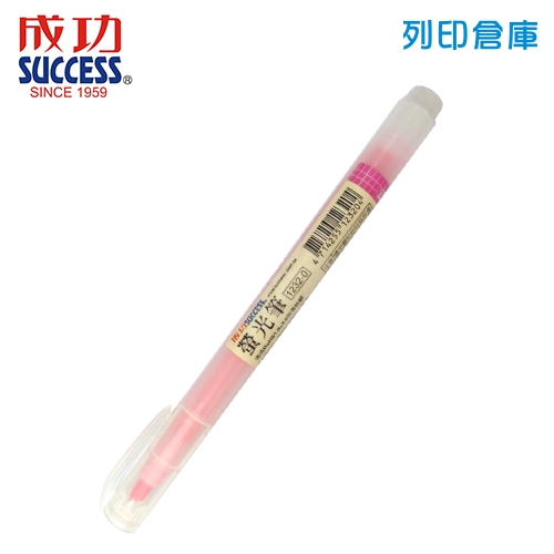 SUCCESS 成功 1232-0 粉紅色 環保螢光筆 1支
