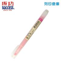 SUCCESS 成功 1232-0 粉紅色 環保螢光筆 1支