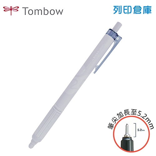 【日本文具】TOMBOW蜻蜓 MONO graph Lite BC-MGLE45 煙燻系 藍桿 黑墨 0.5 油性原子筆
