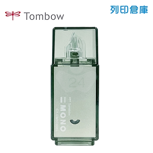 【福利品】日本文具 TOMBOW蜻蜓牌 MONO Ash Color限量新色 CT-CM5C603L 5mm pocket 口袋型修正帶 迷你立可帶 - 鼠尾草綠