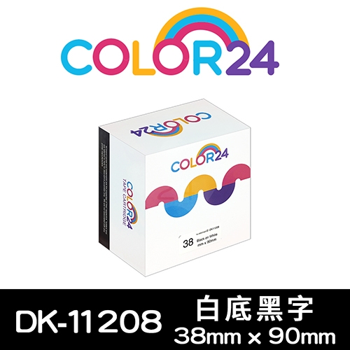 【COLOR24】for Brother DK-11208 紙質白底黑字定型相容標籤帶 (38 X 90mm)
