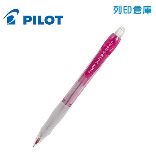 PILOT百樂 H185N-R 紅桿 0.5 透明七彩自動鉛筆 1支