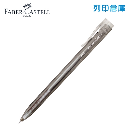 輝柏 RX5 酷溜原子筆 0.5 545399 黑色 1支